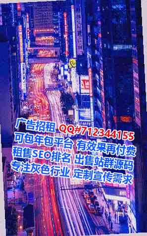大渡口卵源财务咨询经营部